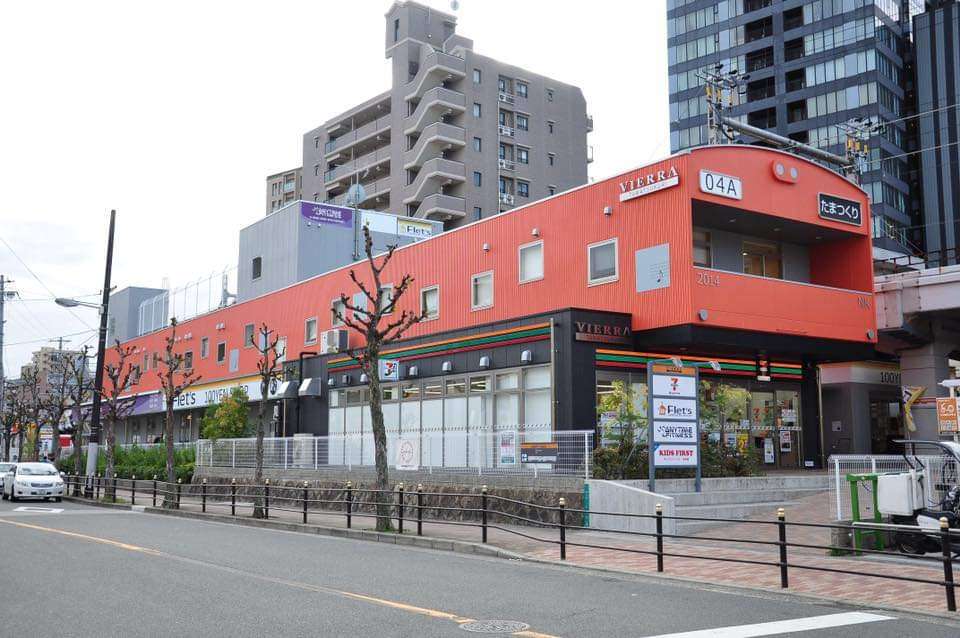 大阪環状線について、あれこれ語るトピ。