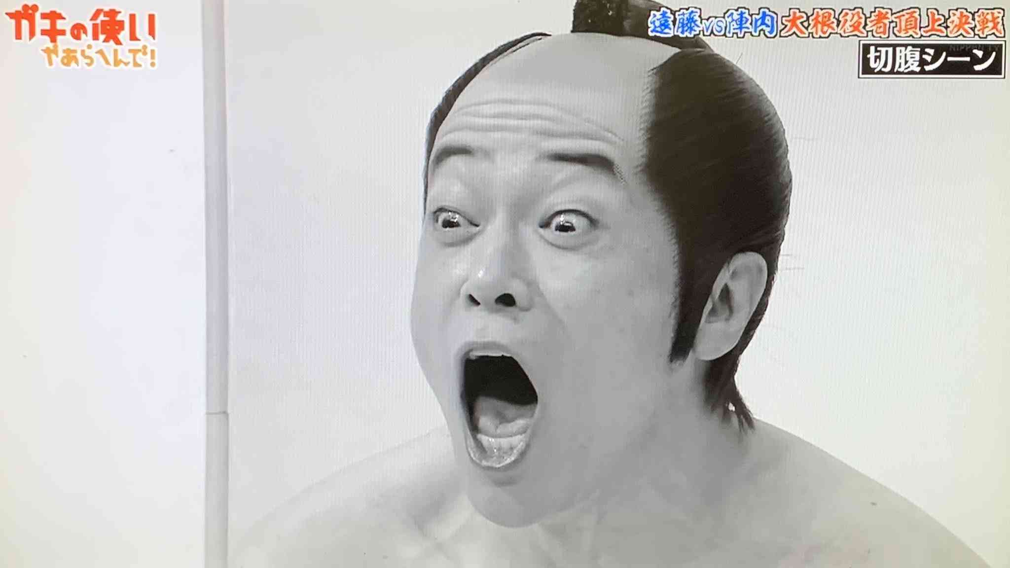 俳優・陣内孝則「ガキ使」もらい事故　無双「クソ大根」智則が謝罪「演技ゲエ出ると」