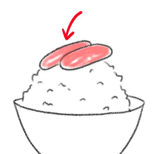 絵でしりとりしよう