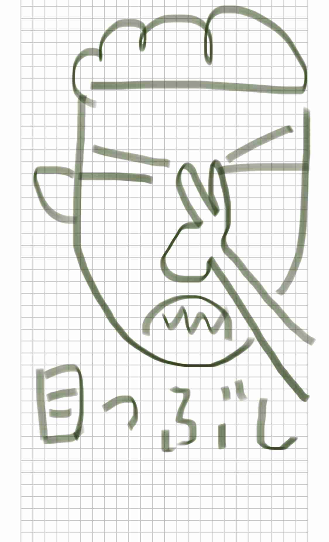 絵でしりとりしよう