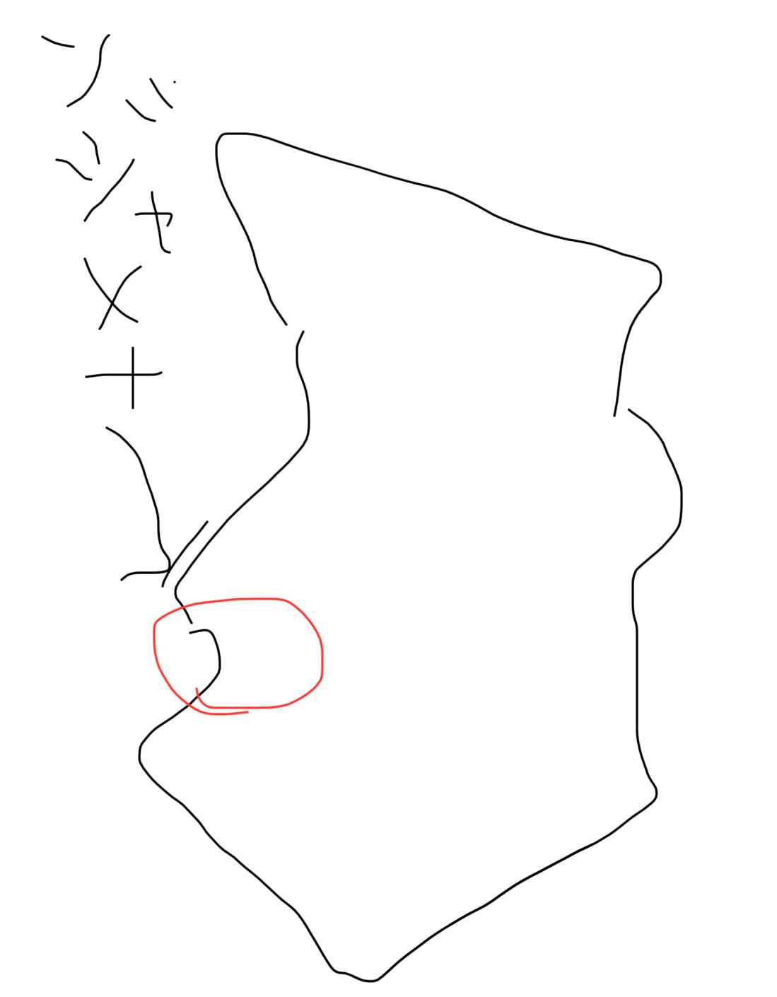 絵でしりとりしよう