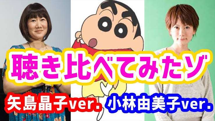 『映画クレヨンしんちゃん 謎メキ!花の天カス学園』地上波初放送 最新作に迫る過去の傑作も放送