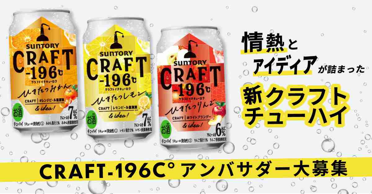華金🍺今日飲む人!何飲む?おつまみも教えて!