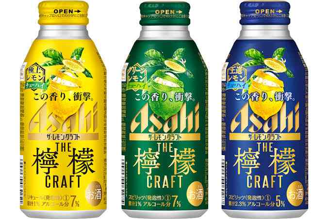 華金🍺今日飲む人!何飲む?おつまみも教えて!