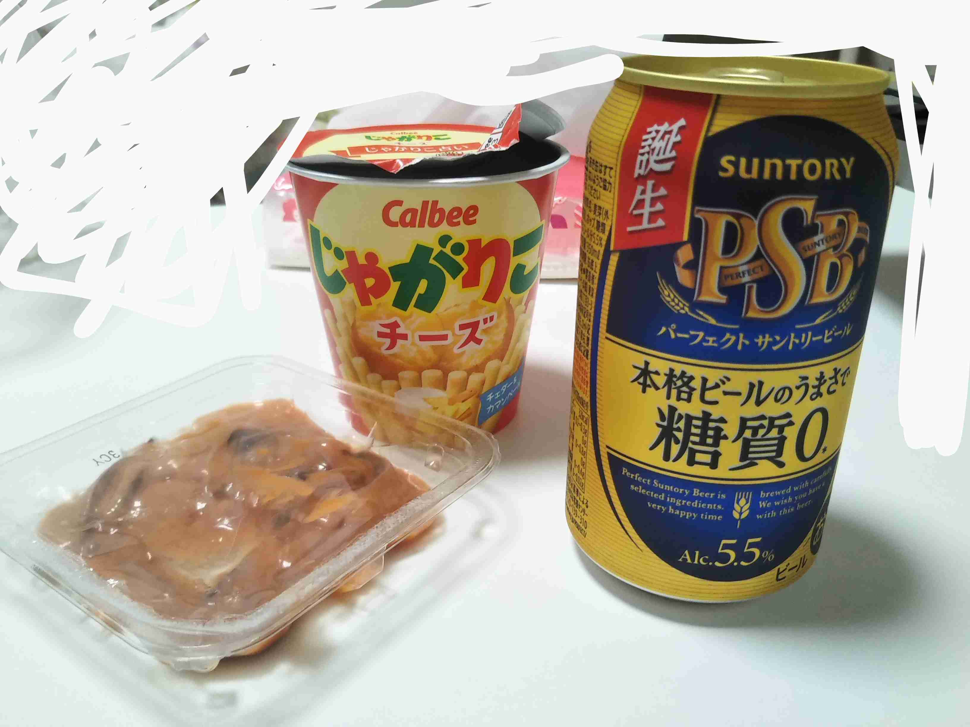 華金🍺今日飲む人!何飲む?おつまみも教えて!