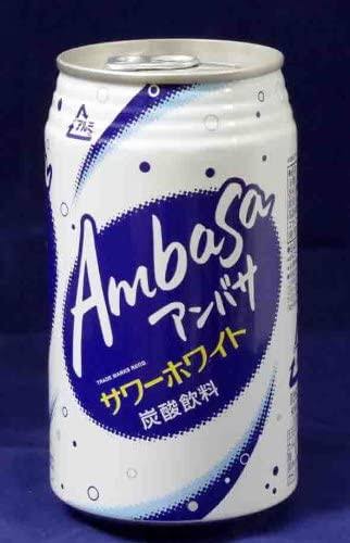 全農おすすめ、牛乳とサイダーを混ぜたら…　「あの飲み物の味」に変化？