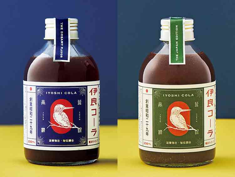 全農おすすめ、牛乳とサイダーを混ぜたら…　「あの飲み物の味」に変化？