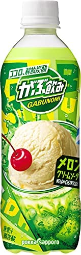 全農おすすめ、牛乳とサイダーを混ぜたら…　「あの飲み物の味」に変化？