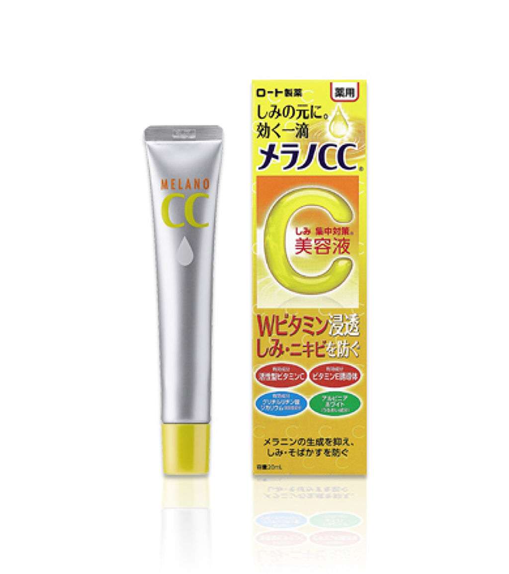 合わなくて無駄遣いしてしまったコスメ