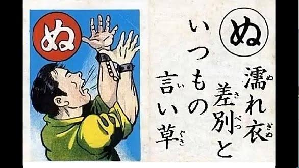 日本人TikToker、タイの祭りで違反行為 動画公開で批判「タイに来ないで」タイ人からも嫌悪感