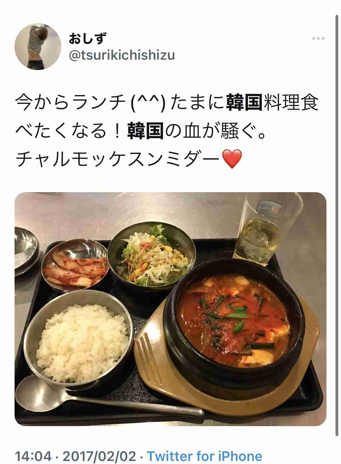 日本人TikToker、タイの祭りで違反行為 動画公開で批判「タイに来ないで」タイ人からも嫌悪感