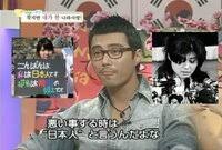 日本人TikToker、タイの祭りで違反行為 動画公開で批判「タイに来ないで」タイ人からも嫌悪感