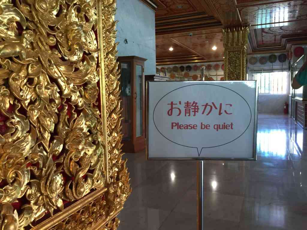 日本人TikToker、タイの祭りで違反行為 動画公開で批判「タイに来ないで」タイ人からも嫌悪感