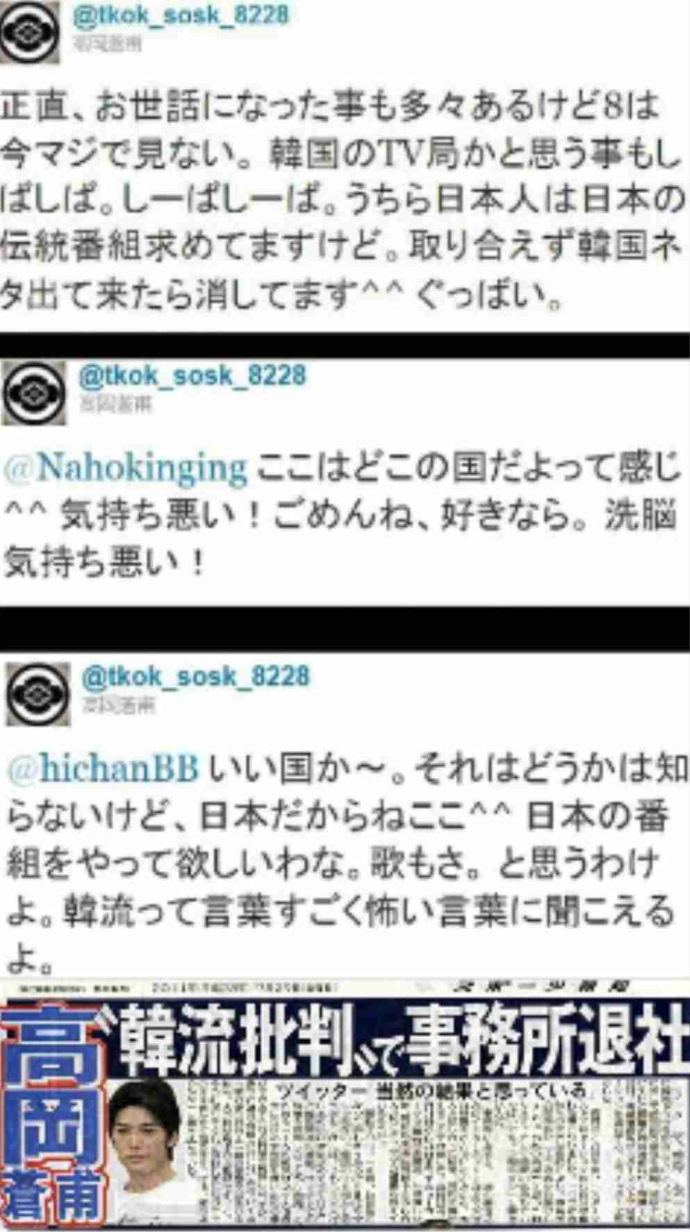 日本人TikToker、タイの祭りで違反行為 動画公開で批判「タイに来ないで」タイ人からも嫌悪感