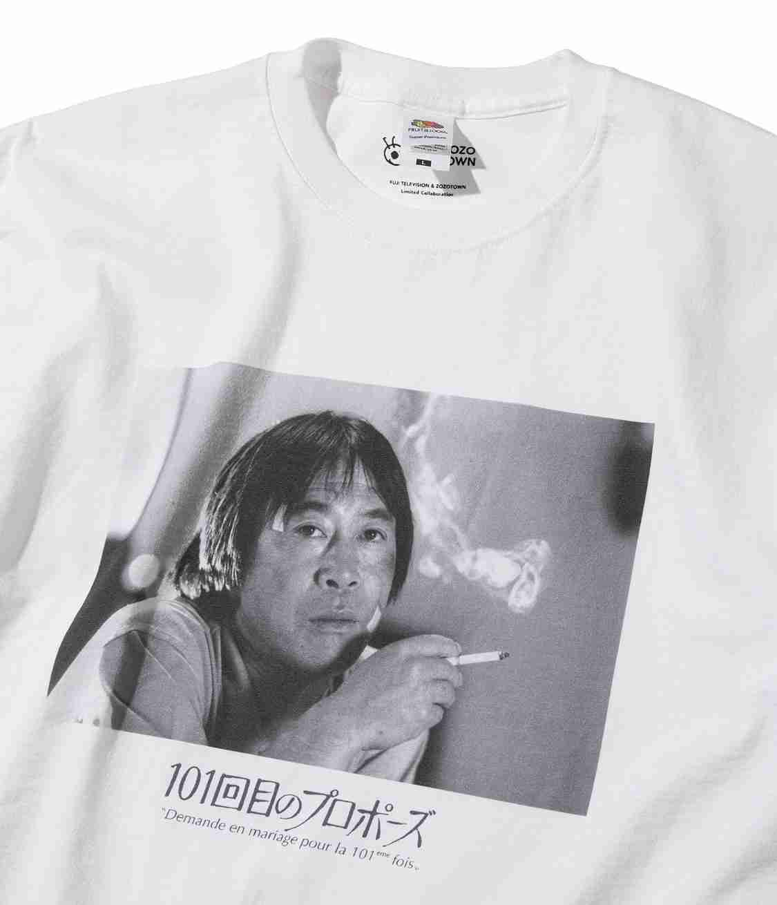 ネット通販で見つけたダサい服を挙げるトピPart7