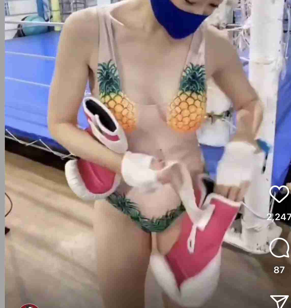 ネット通販で見つけたダサい服を挙げるトピPart7