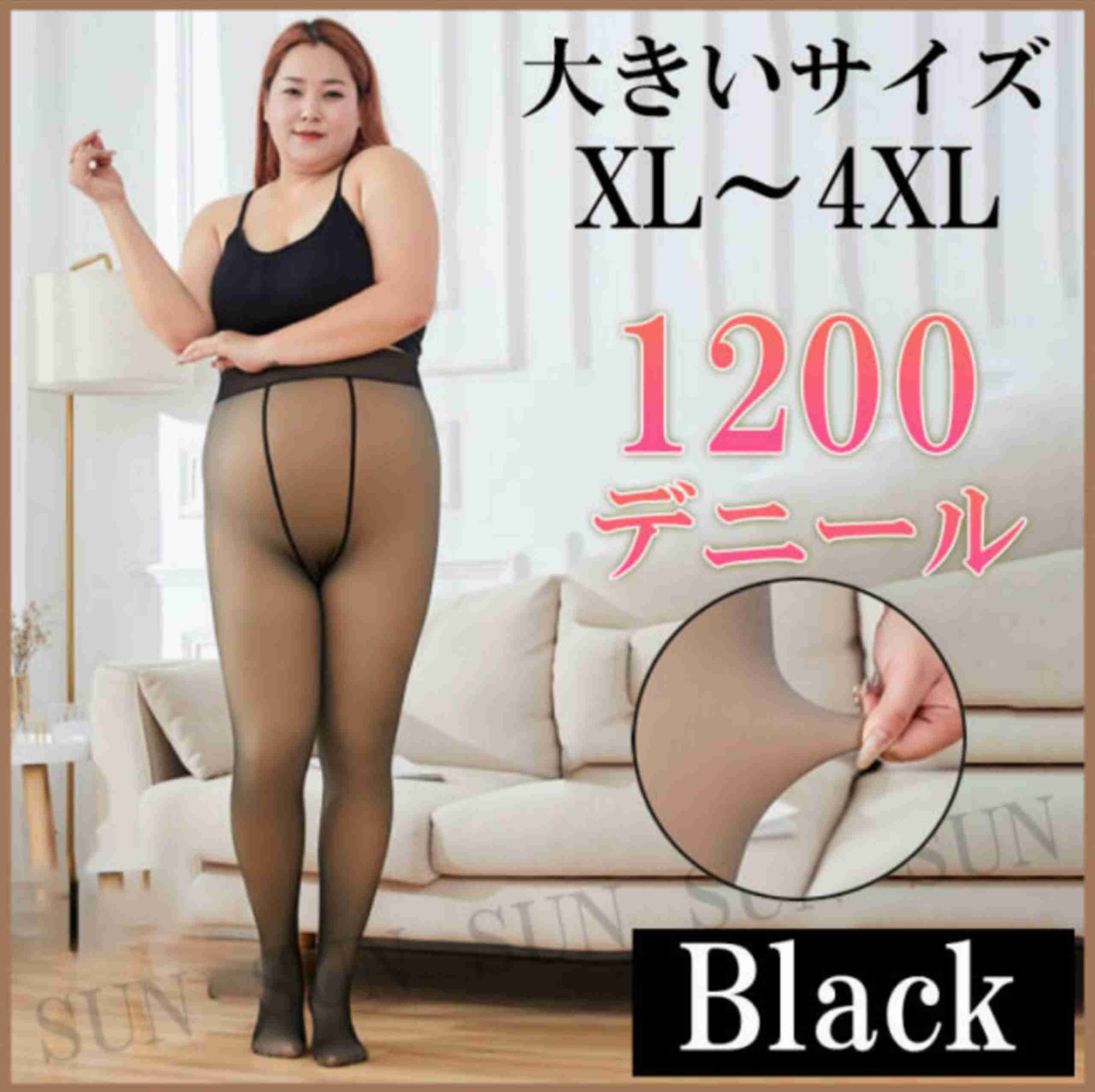 ネット通販で見つけたダサい服を挙げるトピPart7