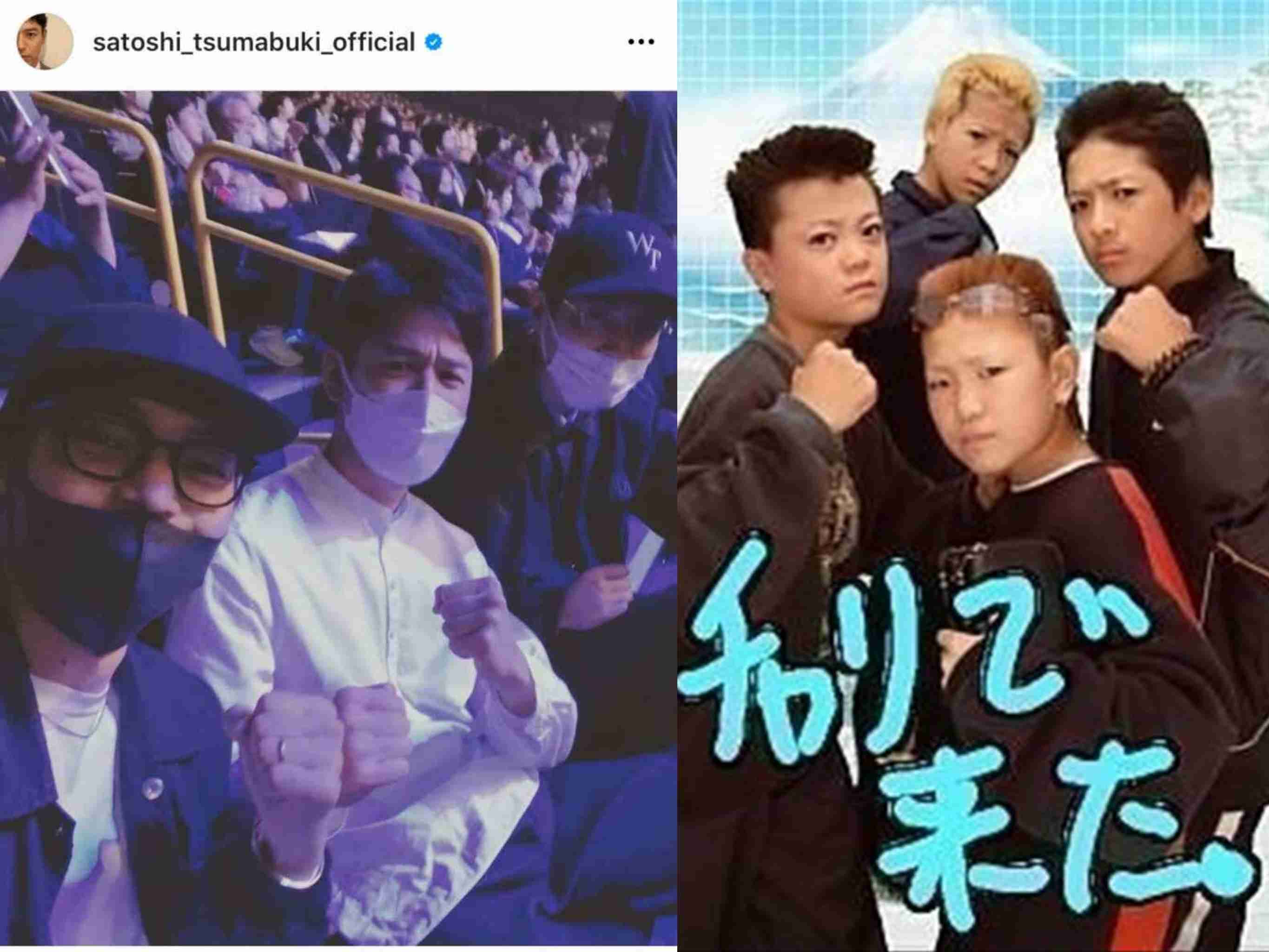 妻夫木聡、