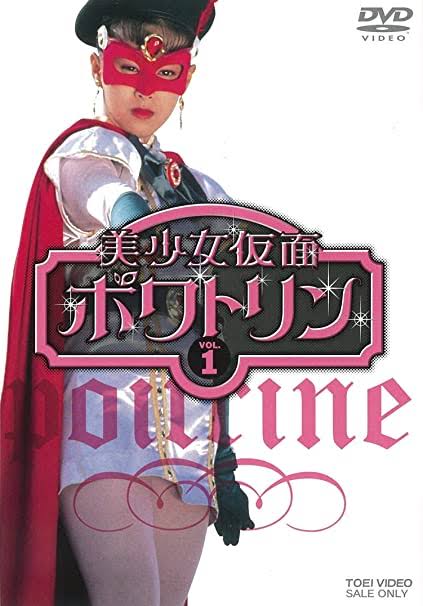 マイナーすぎて誰も見たことないアニメ・映画を書くトピ