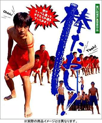 マイナーすぎて誰も見たことないアニメ・映画を書くトピ