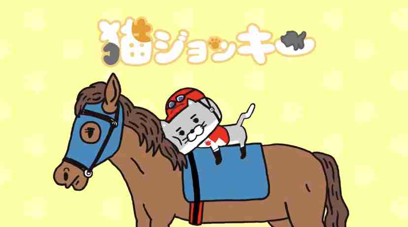 マイナーすぎて誰も見たことないアニメ・映画を書くトピ