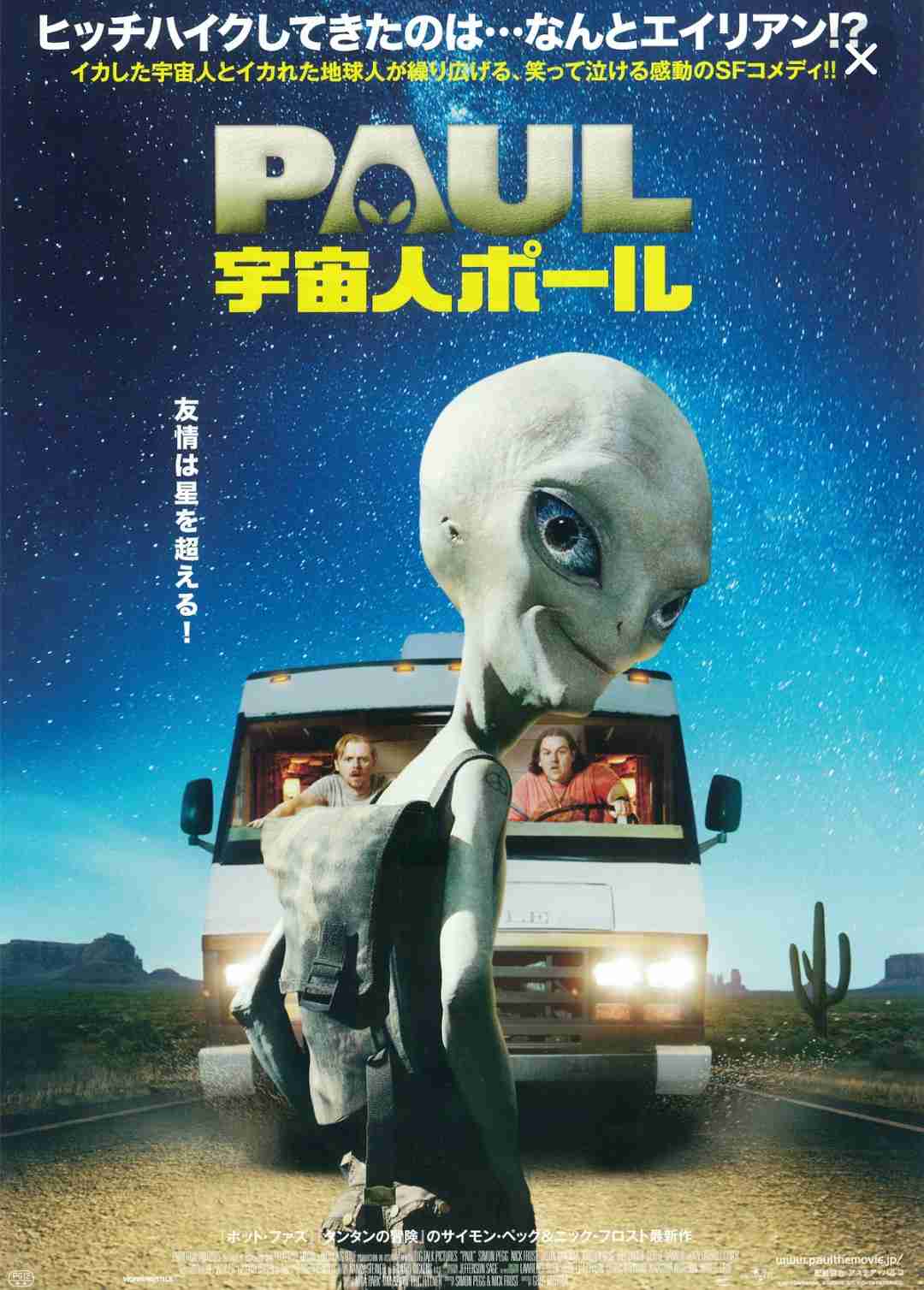 マイナーすぎて誰も見たことないアニメ・映画を書くトピ