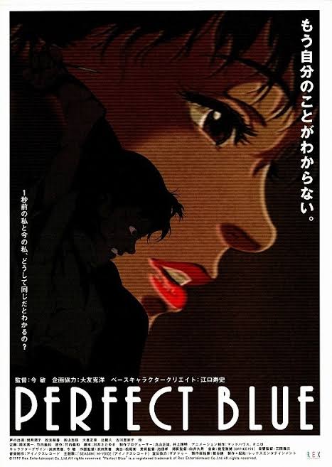 マイナーすぎて誰も見たことないアニメ・映画を書くトピ