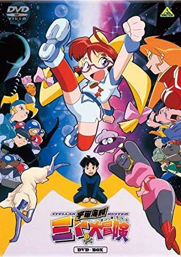 マイナーすぎて誰も見たことないアニメ・映画を書くトピ