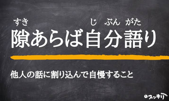 時短で職場復帰したら状況が激変　働くママを描く漫画に2.4万人共感　「ほんまにこれ」