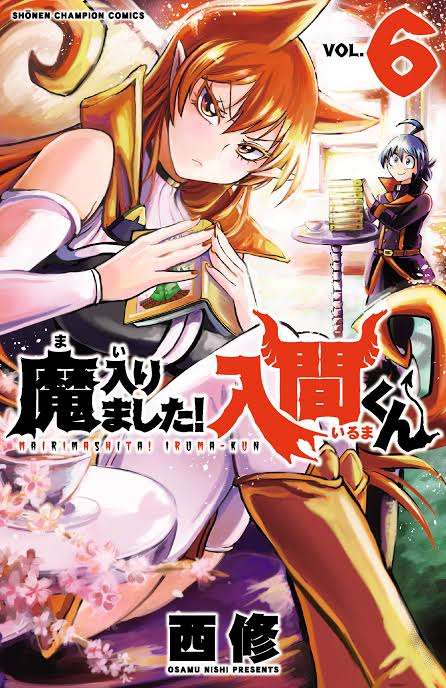 【マンガ、アニメ】好きなヒロインいますか?【Part2】