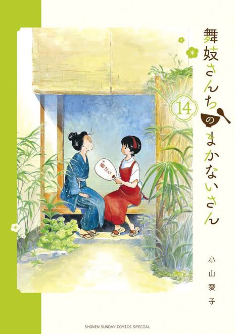 【マンガ、アニメ】好きなヒロインいますか?【Part2】
