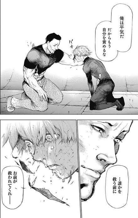 【マンガ、アニメ】好きなヒロインいますか?【Part2】