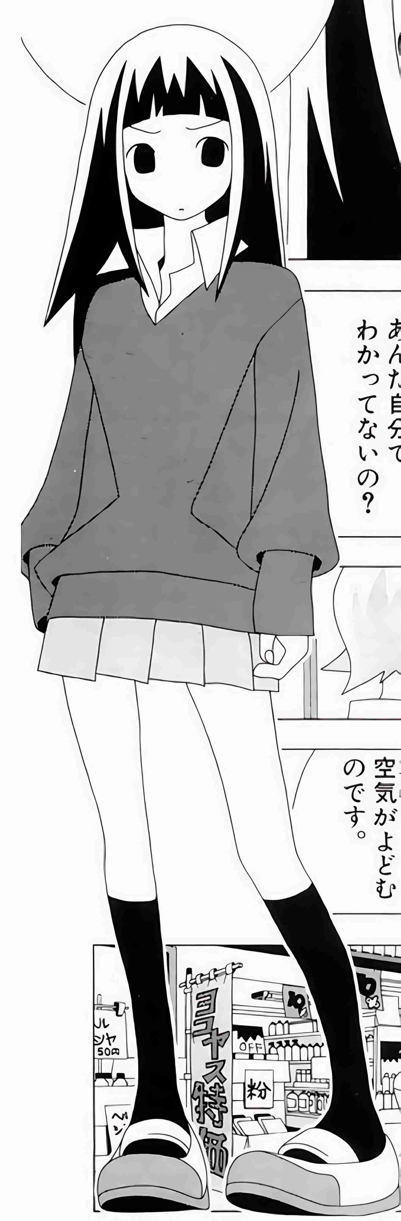 【マンガ、アニメ】好きなヒロインいますか?【Part2】
