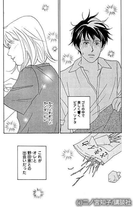 【マンガ、アニメ】好きなヒロインいますか?【Part2】