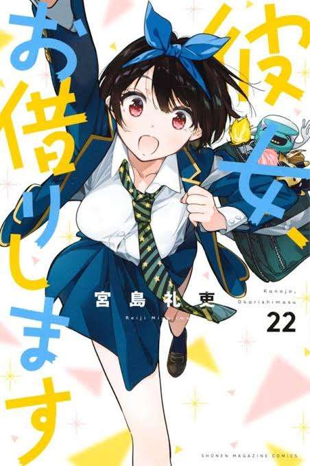 【マンガ、アニメ】好きなヒロインいますか?【Part2】