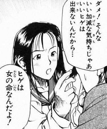 【マンガ、アニメ】好きなヒロインいますか?【Part2】