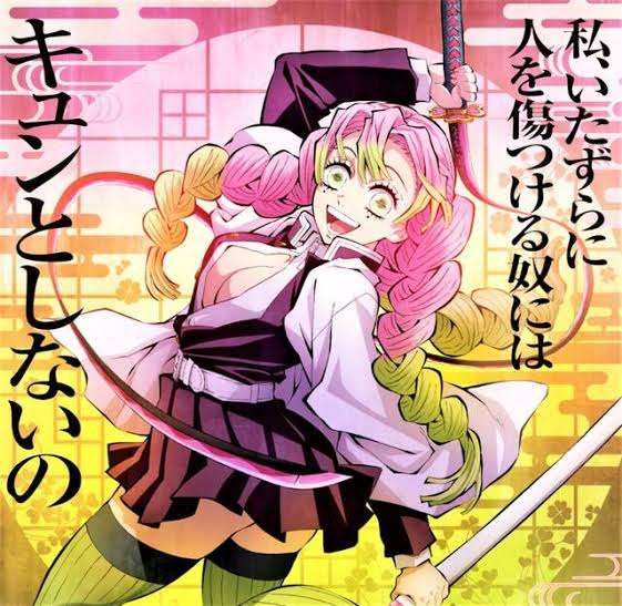 【マンガ、アニメ】好きなヒロインいますか?【Part2】