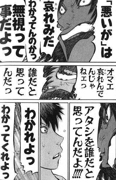 【マンガ、アニメ】好きなヒロインいますか?【Part2】