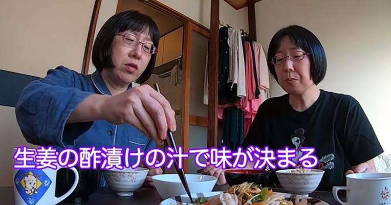 気づけばもうこんな時間に…！「SNSでつい観てしまう」動画
