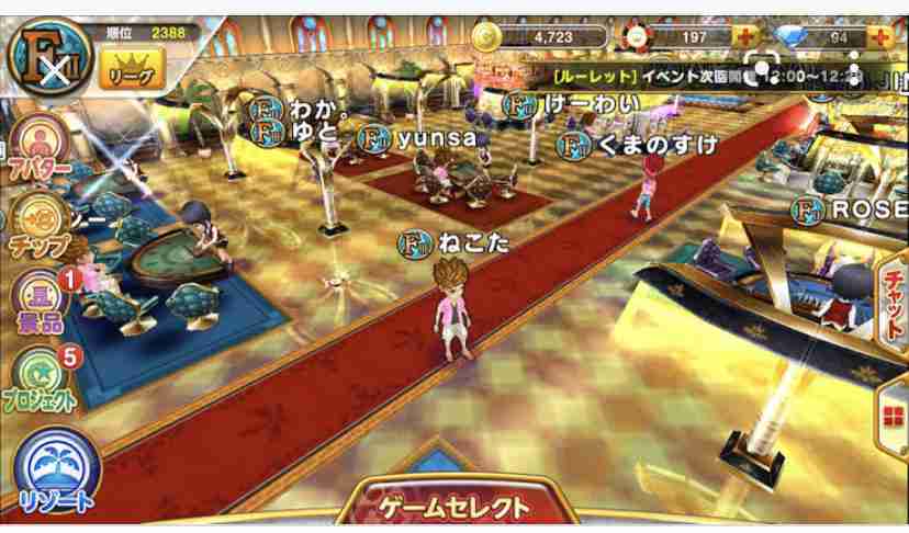 【GW】私的おすすめゲームアプリ【暇だ】