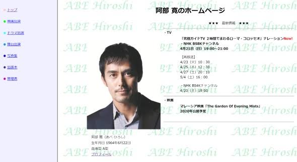 【旦那さんが専業主夫の方】語りましょう