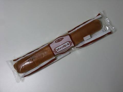 沖縄県民雑談トピpart5