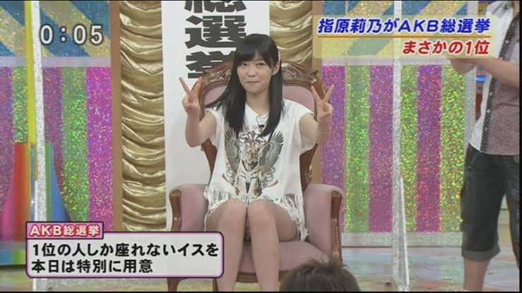指原莉乃　恋愛では男性にも「努力してほしい」、ヒロミ納得「今の時代にあっている」