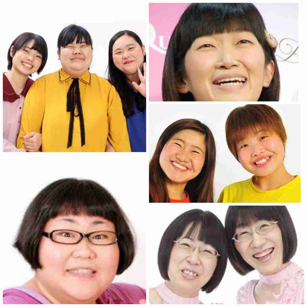 【意識調査】美容整形、女性の約4割が「したいと思ったことがある」施術を考えたパーツは“目”が55.0%