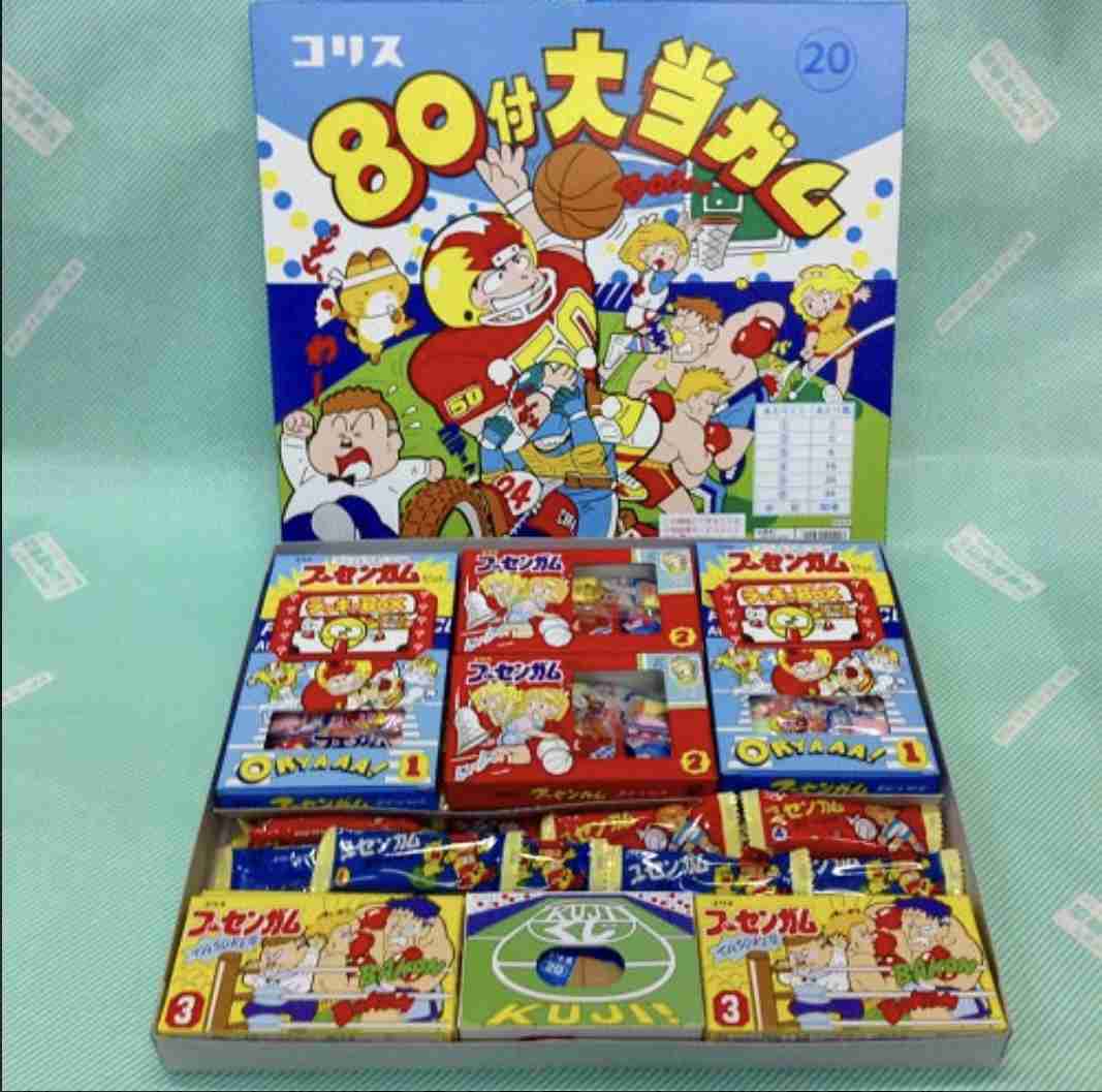 【駄菓子屋】語りたい♡【思い出】