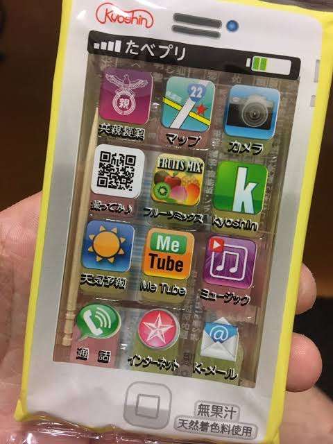 【駄菓子屋】語りたい♡【思い出】