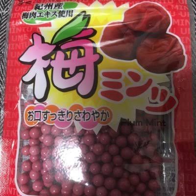 【駄菓子屋】語りたい♡【思い出】