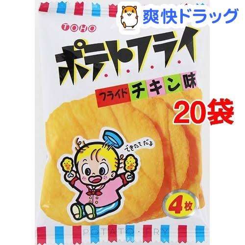 【駄菓子屋】語りたい♡【思い出】