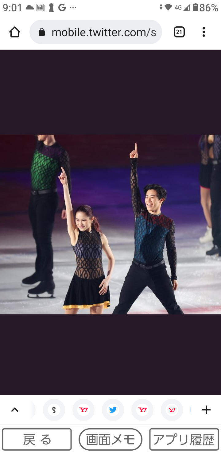 フィギュア宮原知子、24歳誕生日に現役引退発表「やりきったという気持ちでいっぱい」