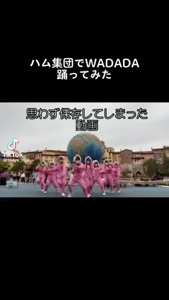 周り見ようよと思ったお客さんの言動